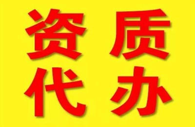 武漢超人企業登記代理服務介紹 高效代辦，省時省力