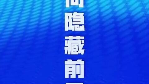 如何通過抖音UID定向代理推廣獲取計算機(jī)軟件研發(fā)合作機(jī)會